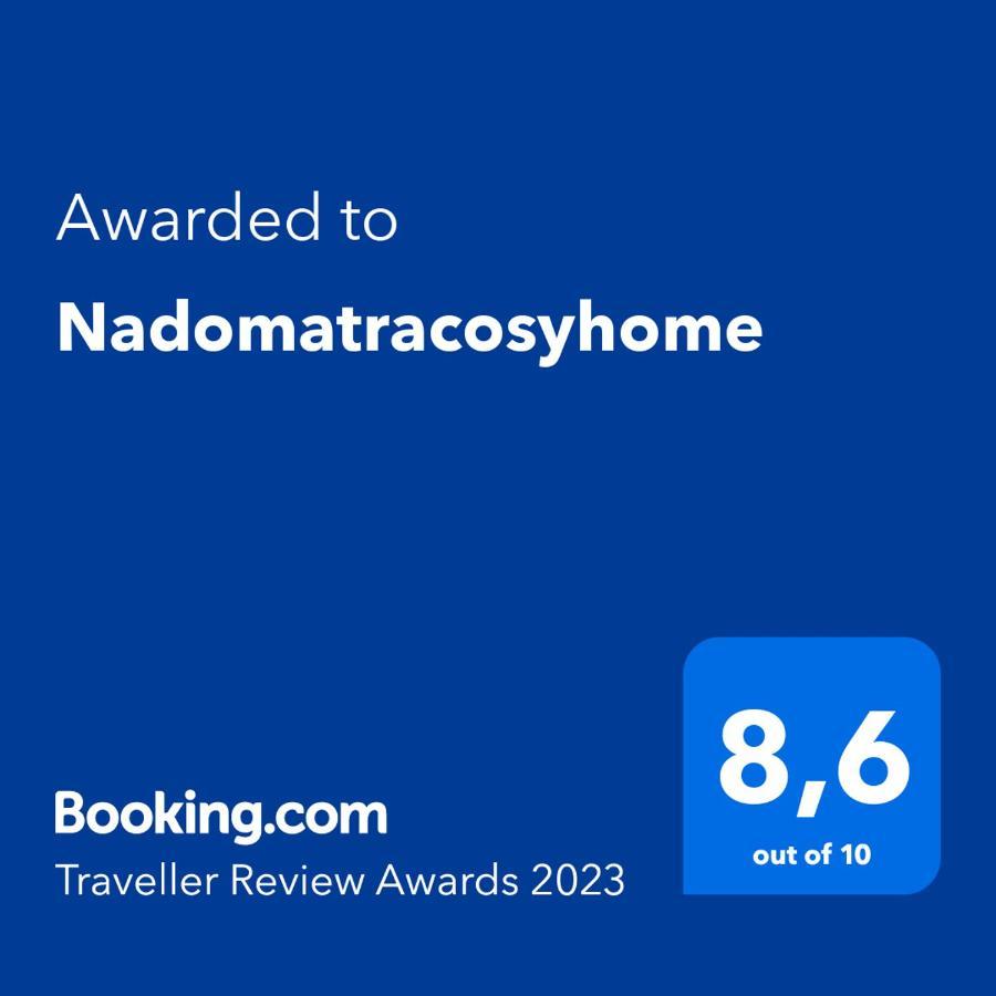 Nadomatracosyhome サンタンヌ エクステリア 写真